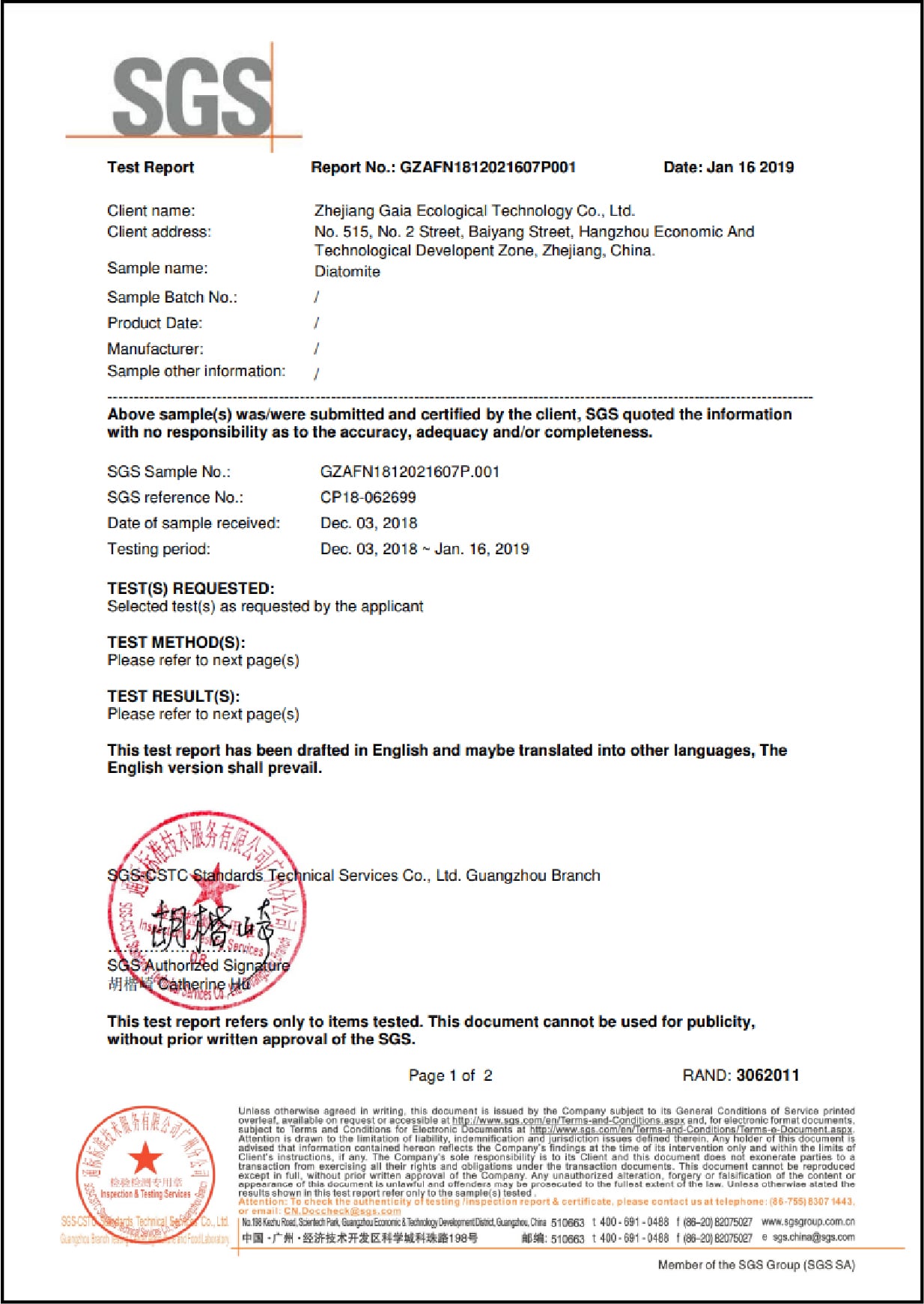 Mildew Proof Detection SGS Test Report