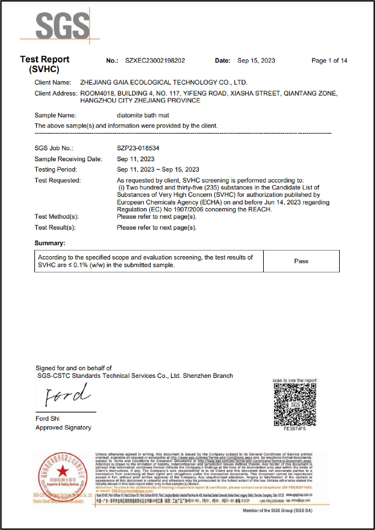 SGS-REACH Test Report